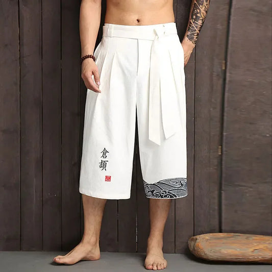 Samurai Lounge Pants